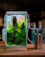 ADA Mini NA Set 150 – Bild 3