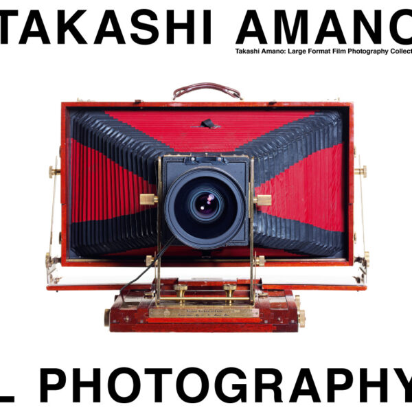 ADA Takashi Amano L Photography